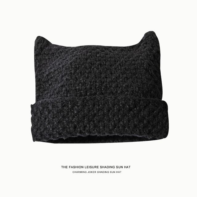 Sample Cat Ear Striped Knit Beanie