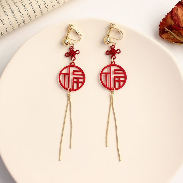 Clip-On Fringed / Earring Chinese Characters