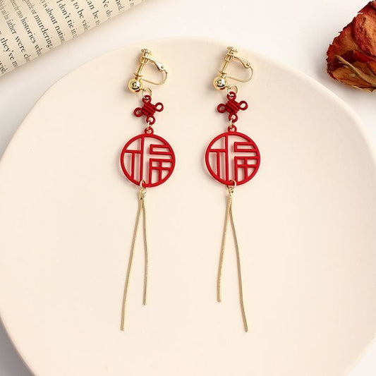 Clip-On Fringed / Earring Chinese Characters