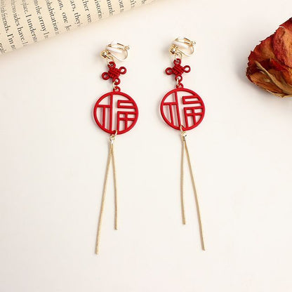 Clip-On Fringed / Earring Chinese Characters