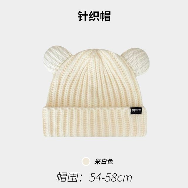 Sample Bear Ear Beanie