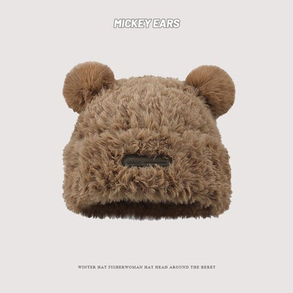 Sample Ear Detail Fluffy Beanie
