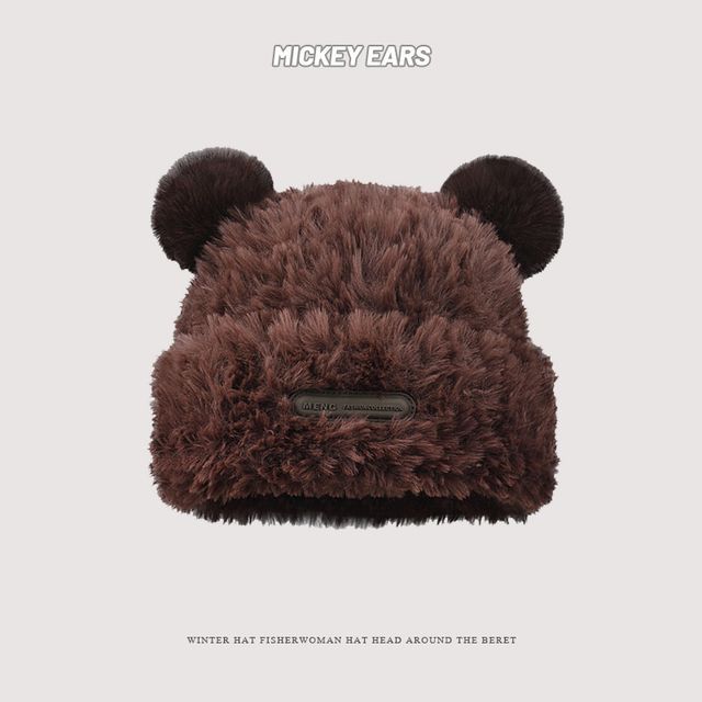 Sample Ear Detail Fluffy Beanie