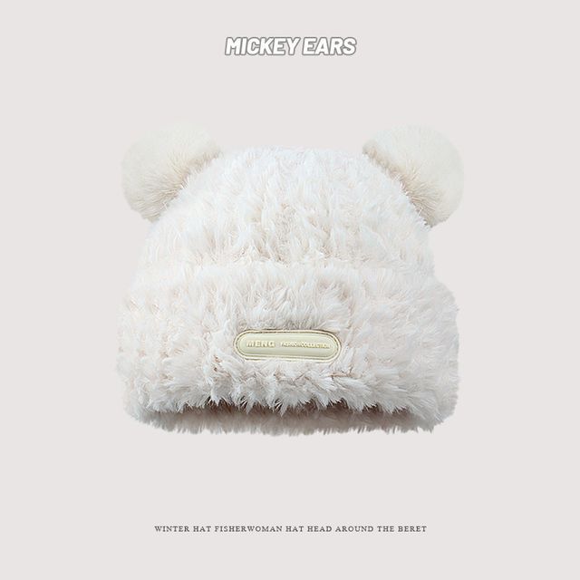Sample Ear Detail Fluffy Beanie