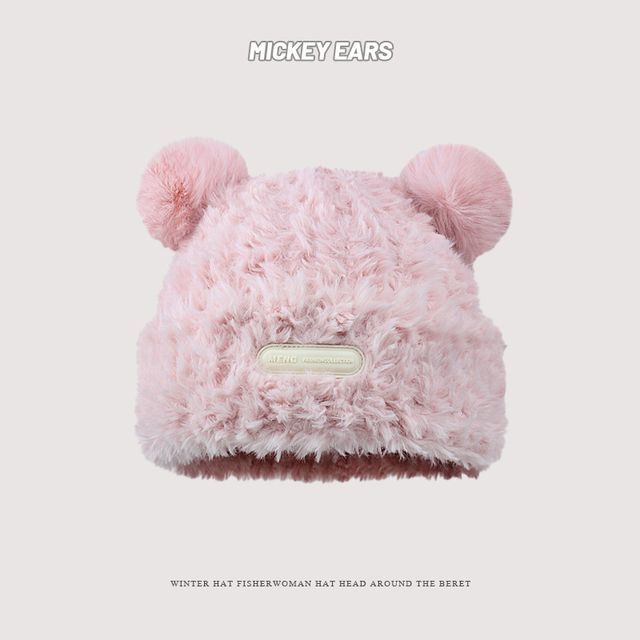Sample Ear Detail Fluffy Beanie