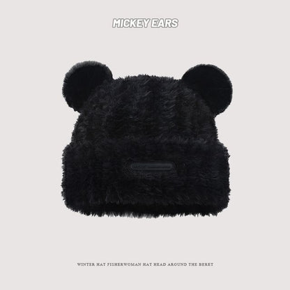 Sample Ear Detail Fluffy Beanie
