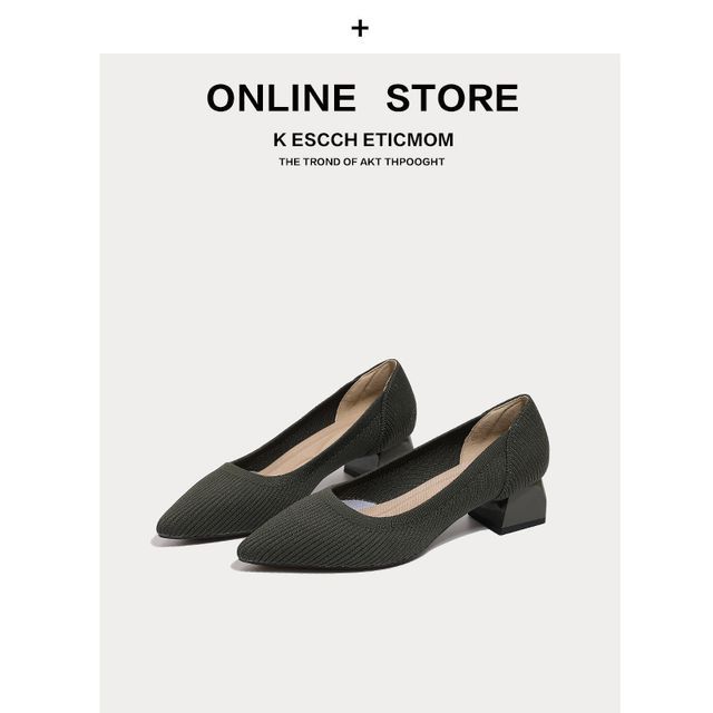 Low-Heel Pointed Knit Pumps
