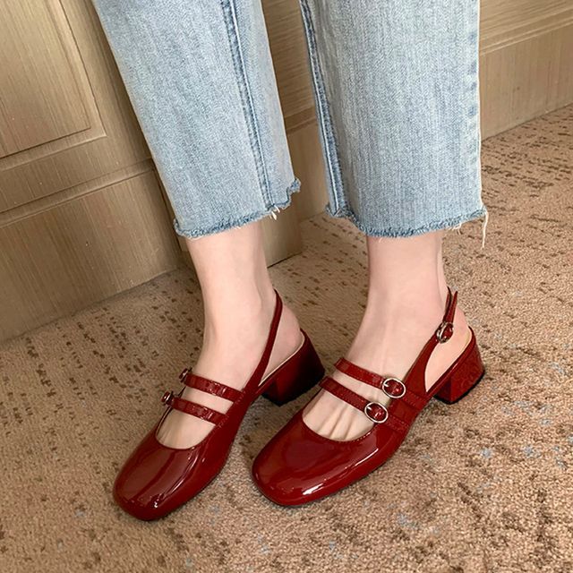 Plain Chunky Heel Slingback Sandals