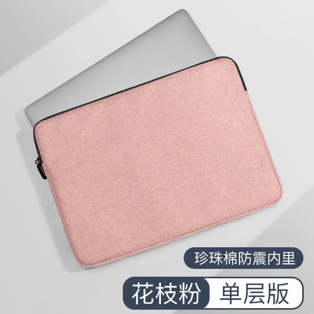 Plain Laptop Set Accessory Sleeve / designs) (various Bag