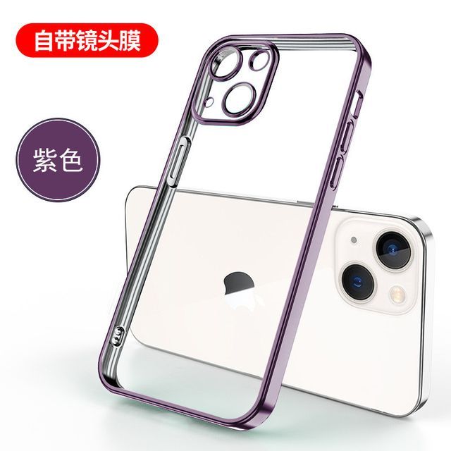 Case Transparent Phone