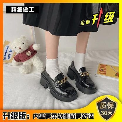 Chain Accent Platform Chunky Heel Loafers
