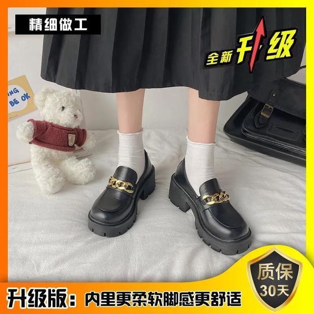 Chain Accent Platform Chunky Heel Loafers