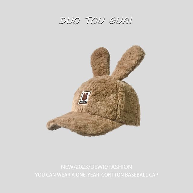 Cap Applique Baseball Rabbit Chenille Ear