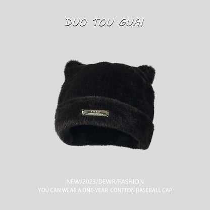 Knit Cat Beanie Ear Applique