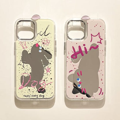 Mirrored Phone Animal Case