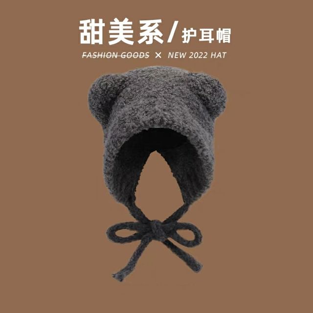 Ear Hat Bear Bonnet Fleece