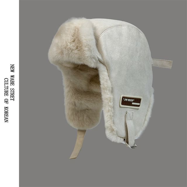 Hat Trapper Fleece-Lined Faux Suede