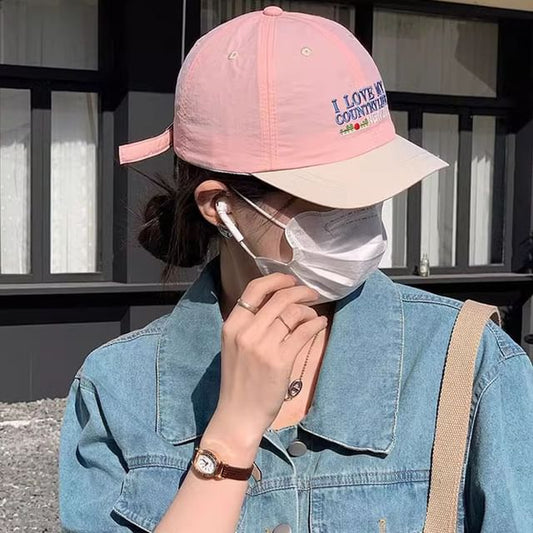 Brim Short Panel Lettering Embroidered Color Cap