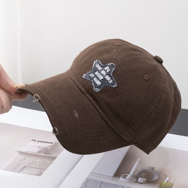 Star Baseball Applique Distressed Cap