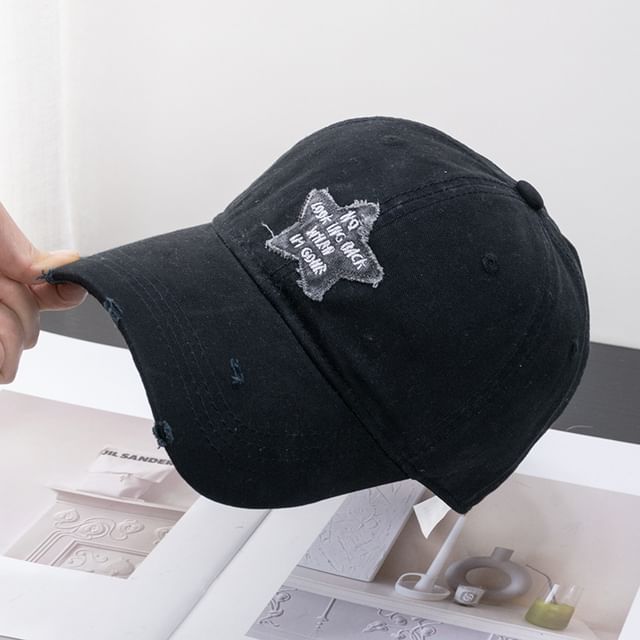 Star Baseball Applique Distressed Cap