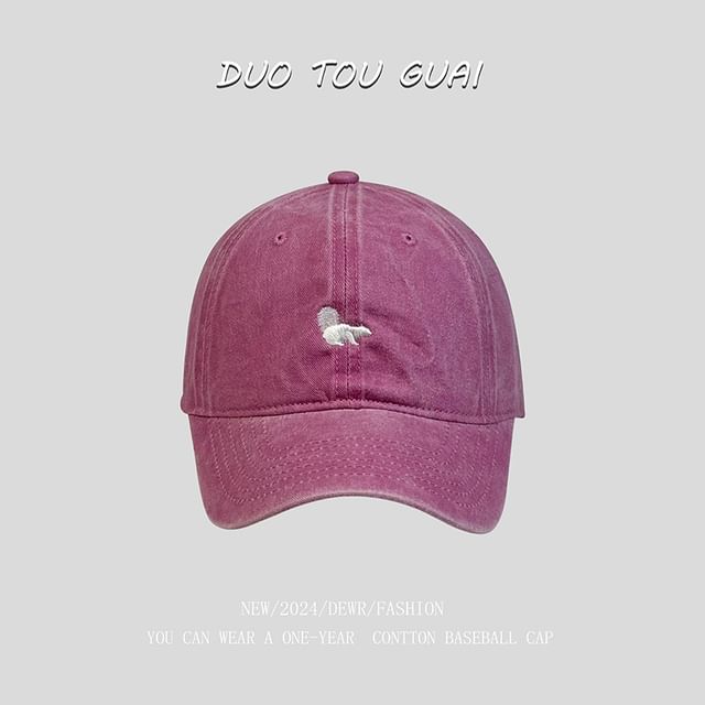 Cap Baseball Squirrel Embroidered