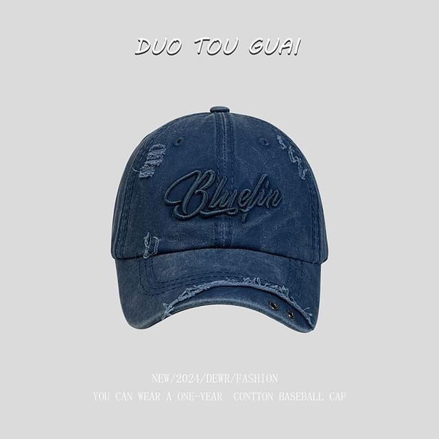 Cap Baseball Embroidered Letter Distressed