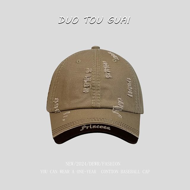 Baseball Embroidered Distressed Letter Cap