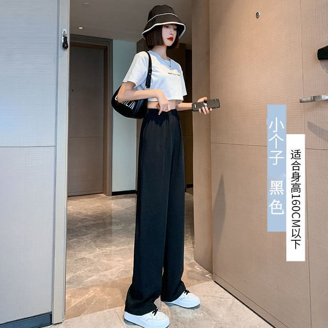 (Various Plain Waist Designs) Pants Elastic Leg Straight