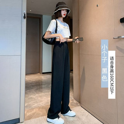 (Various Plain Waist Designs) Pants Elastic Leg Straight