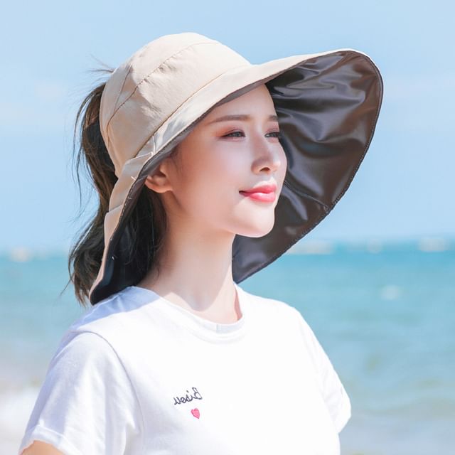 Plain Sun Hat