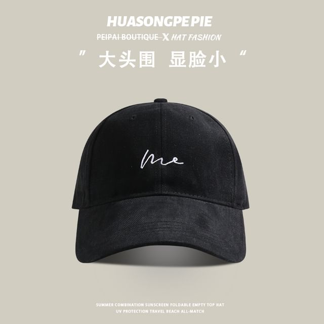 Lettering Embroidered Cap Baseball