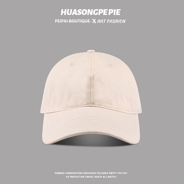 Baseball Cap Plain