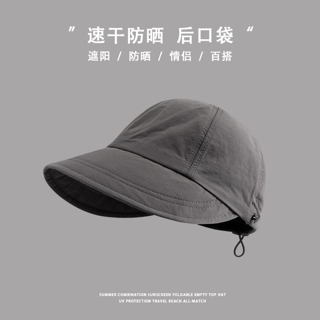 Cap Plain Brim Wide
