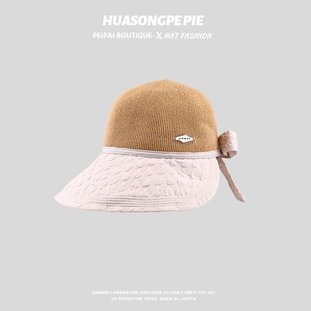 Sample Textured Panel Woven Sun Hat