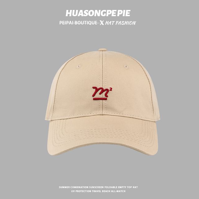 Baseball Cap Lettering Embroidered