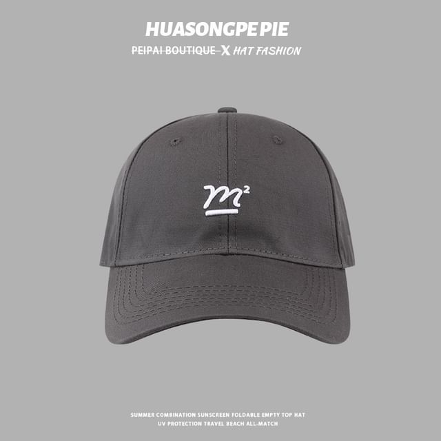 Baseball Cap Lettering Embroidered