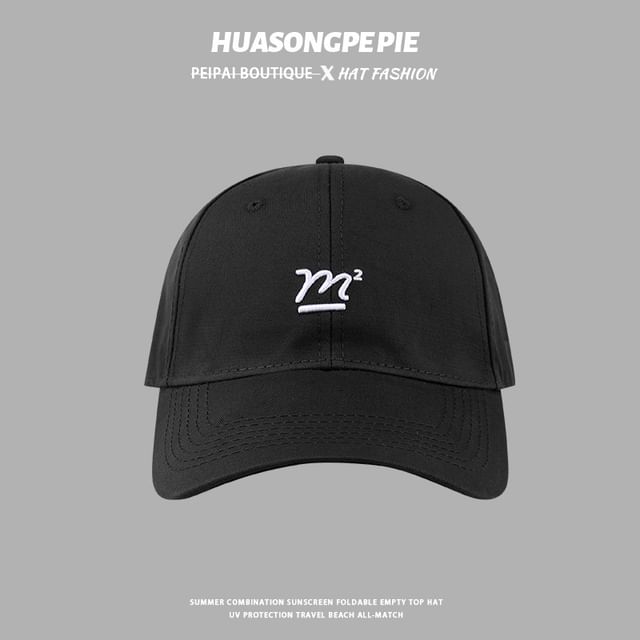 Baseball Cap Lettering Embroidered