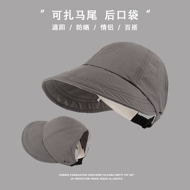 Cap Plain Open Top
