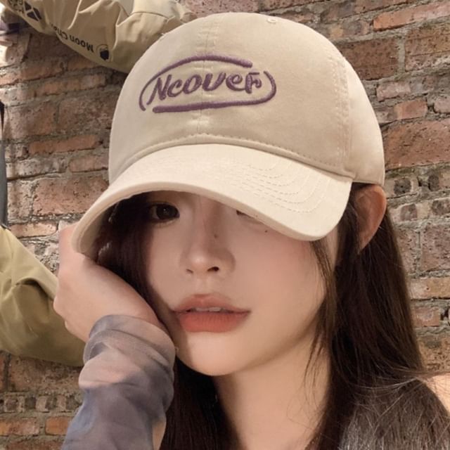 Lettering Baseball Embroidered Cap