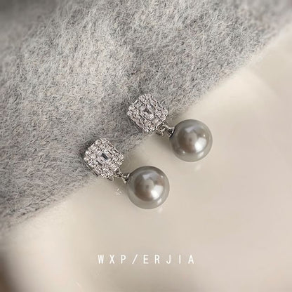 Rhinestone Drop Alloy Faux Earring Pearl