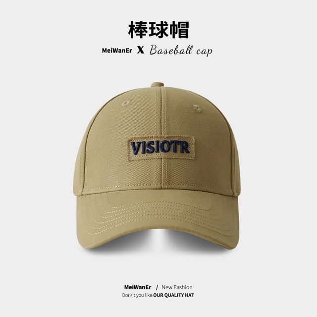 Cap Baseball Lettering Embroidered
