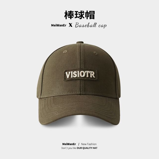 Cap Baseball Lettering Embroidered