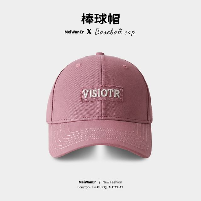 Cap Baseball Lettering Embroidered