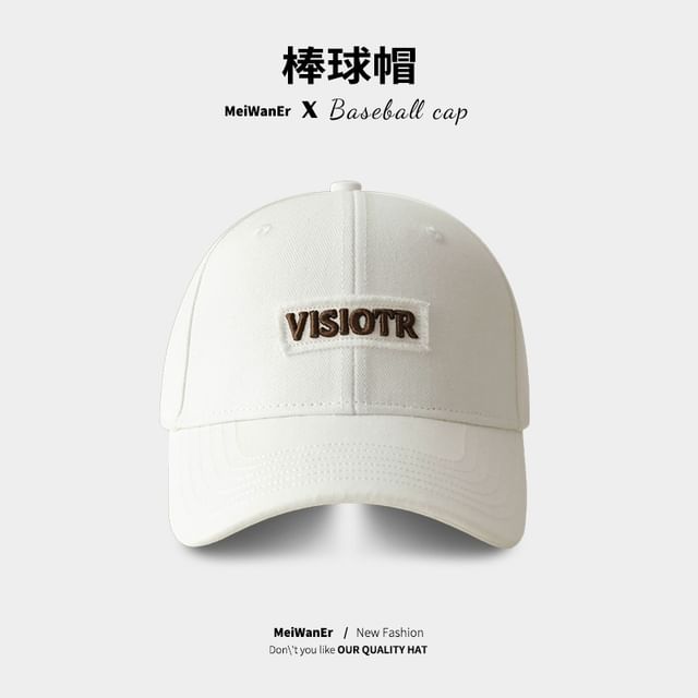 Cap Baseball Lettering Embroidered
