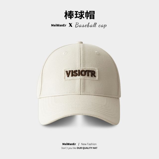 Cap Baseball Lettering Embroidered