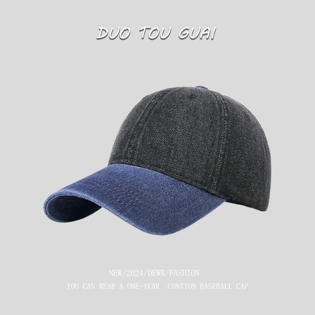 Washed Baseball Two Cap Denim Tone