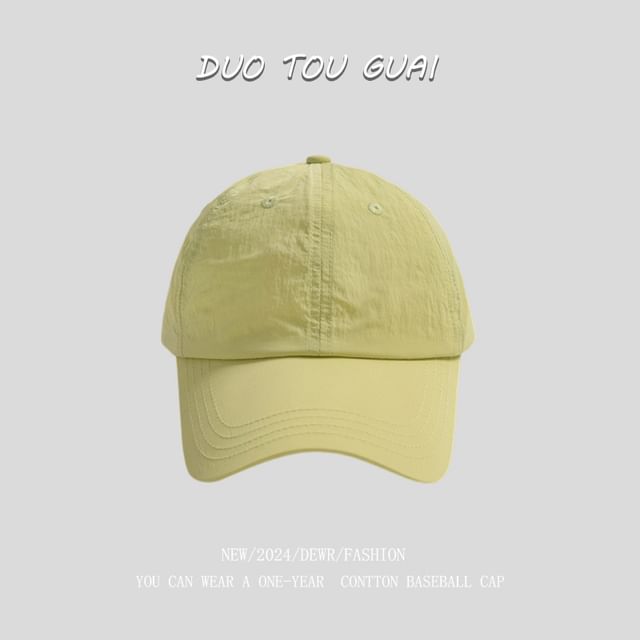 Plain Baseball Cap