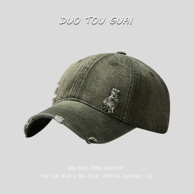 Cap Baseball Washed Denim Distressed