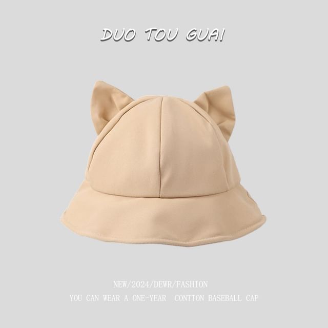 Ear Bucket Cat Hat