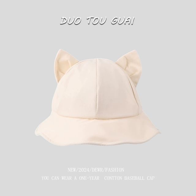 Ear Bucket Cat Hat